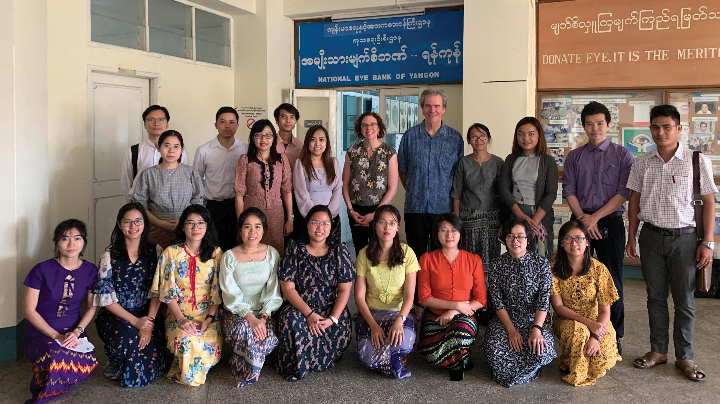 Uveitis outreach group