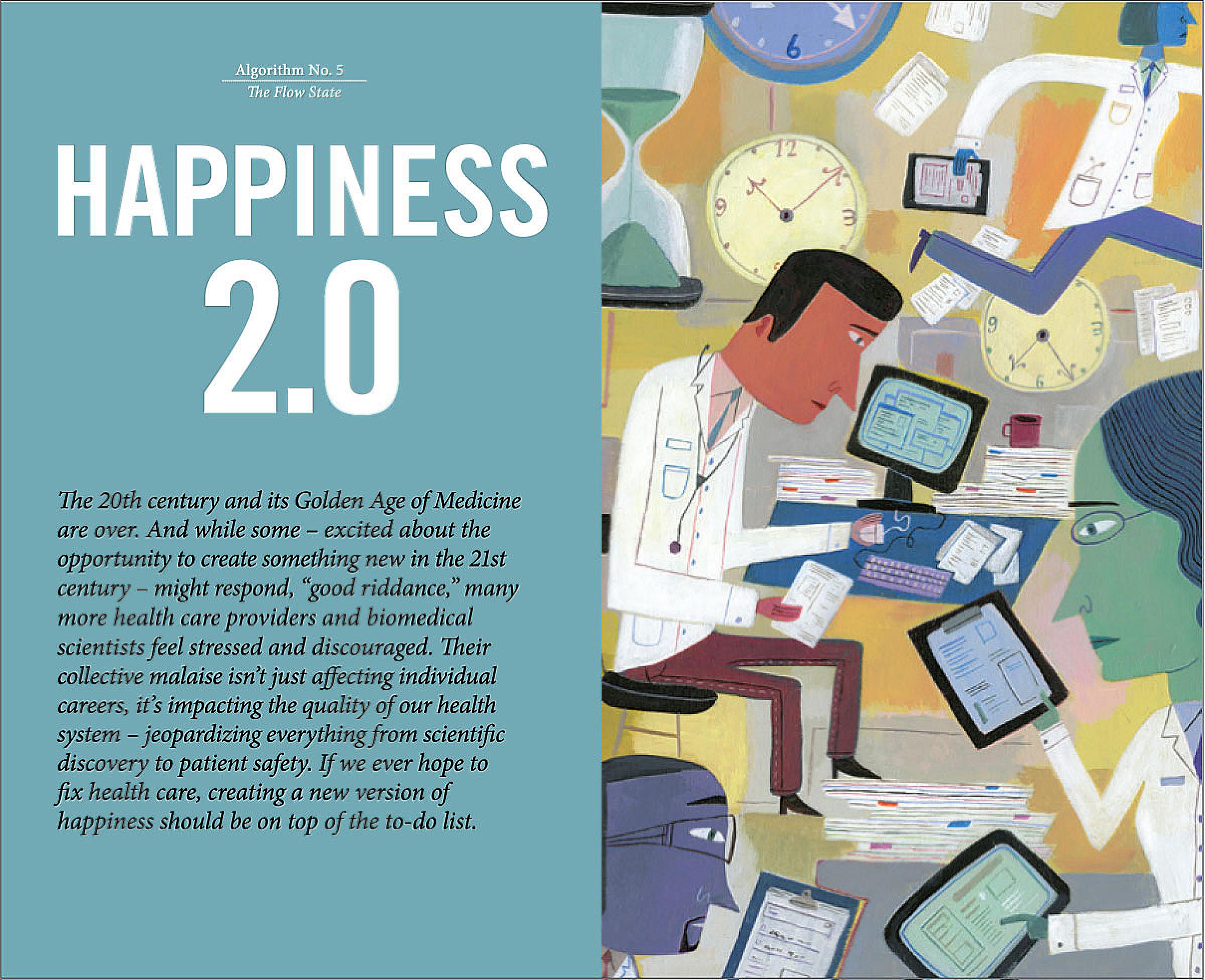 Brand & Style Guide illustration-publications-2